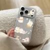 Space Shell Multi-Play Cat Case for Apple Pro Max 17/16/15/14/13/12 - Transparent, Drop-proof