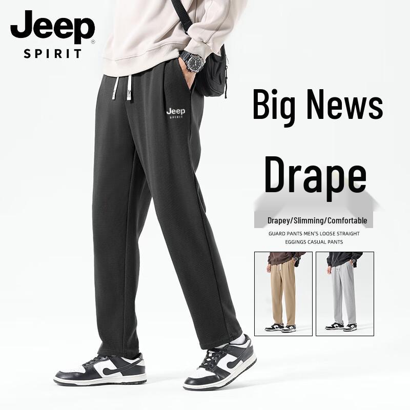 

JEEP SPIRIT Men s Summer Waffle Knit Tapered Casual Pants M