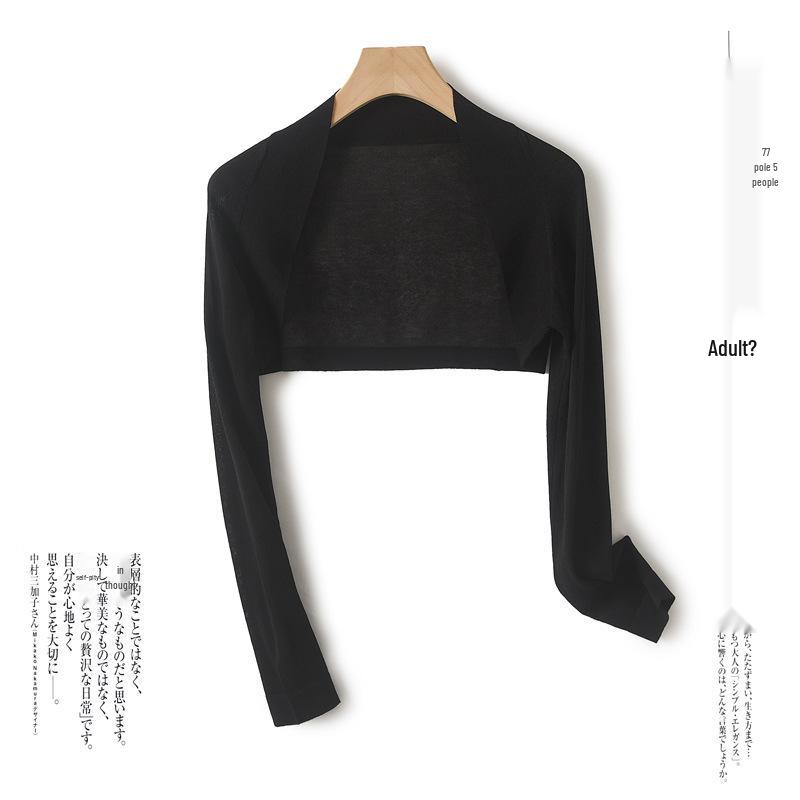 Women's Summer Sun Protection Ice Silk Cardigan - Lightweight, White, Short Sleeve Cover-Up