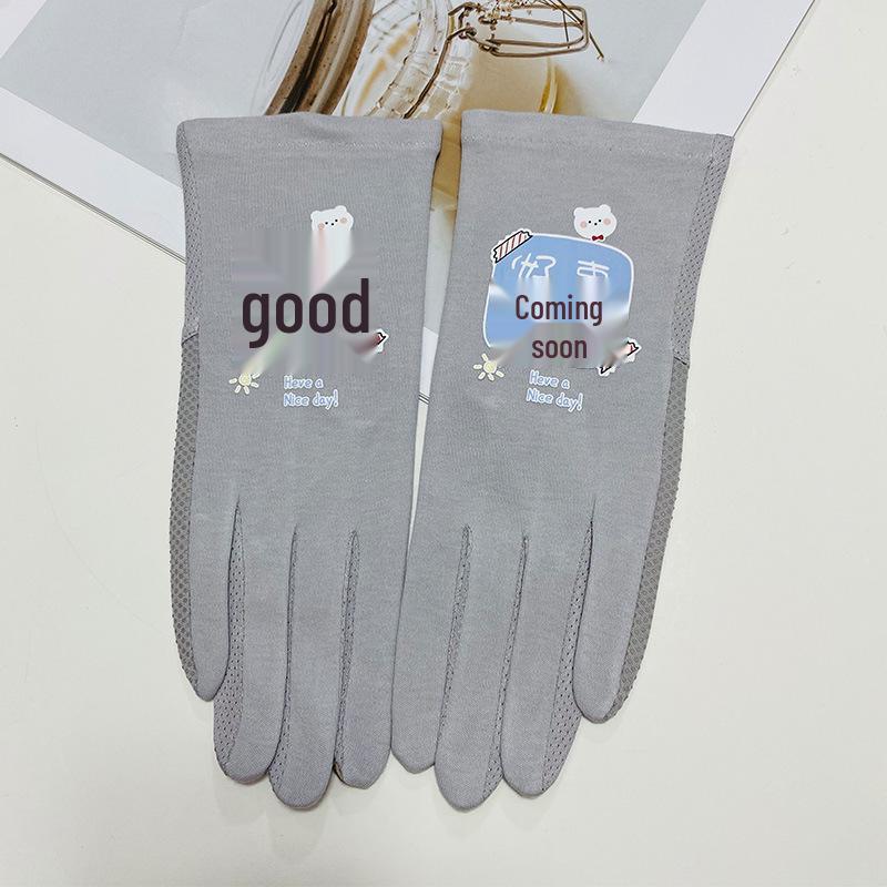 Women s Summer UV Protection Touchscreen Cycling Gloves серый