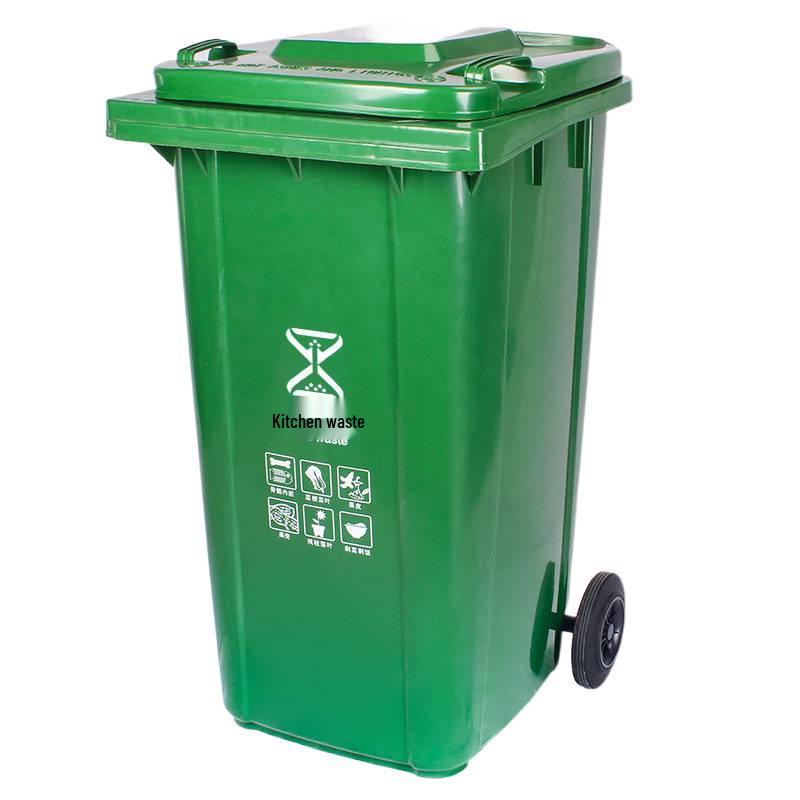 Four-Color Outdoor Waste Sorting Trash Can with Lid and Foot Pedal