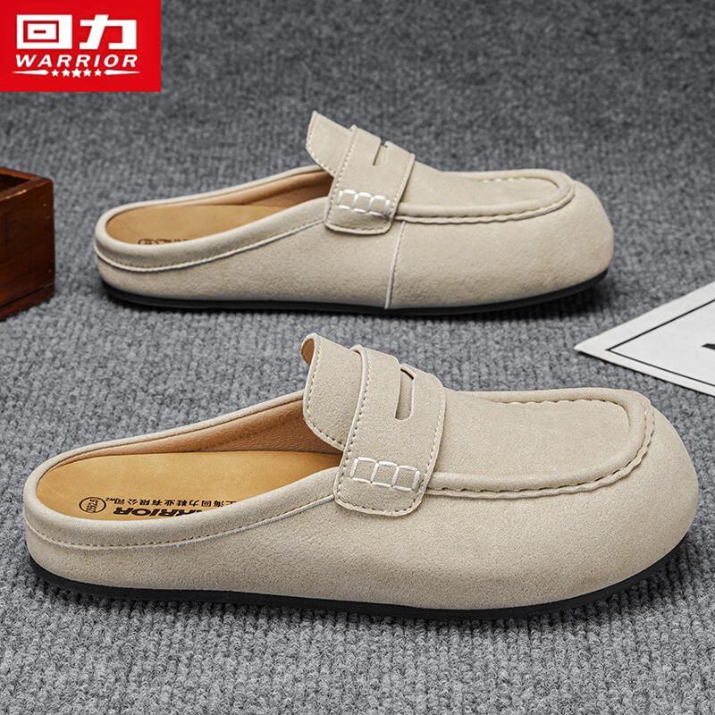 Warrior Men s Summer Slip-On Casual Shoes 3136 40