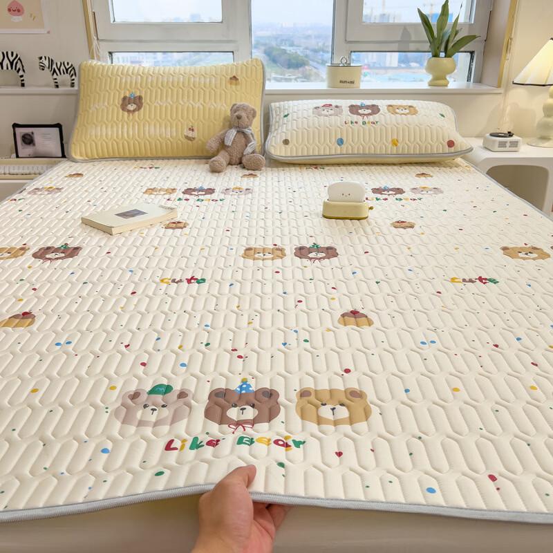 

Handun Cartoon Ice Silk Latex Cooling Mat