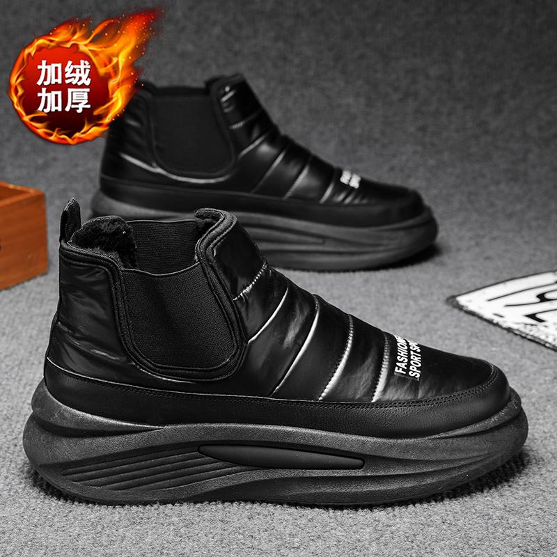 

Высокие теплые мужские ботинки, модные, повседневные, сочетающиеся по цвету, зимние ботинки, удобные, водонепроницаемые, нескользящие, для спорта на открытом воздухе, хлопковая обувь 44