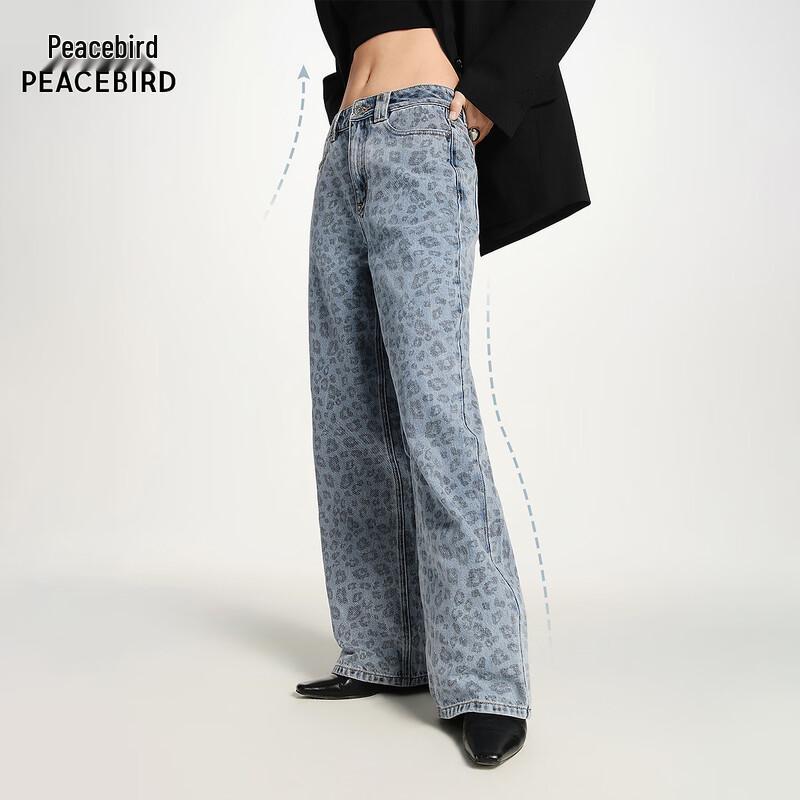 PEACEBIRD Straight-Leg Denim Jeans AAHAG1263