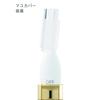 Panasonic Face Shaver Ferrier Pink ES-WF40-P