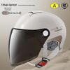 COOGHI L014 Electric Scooter Riding Helmet