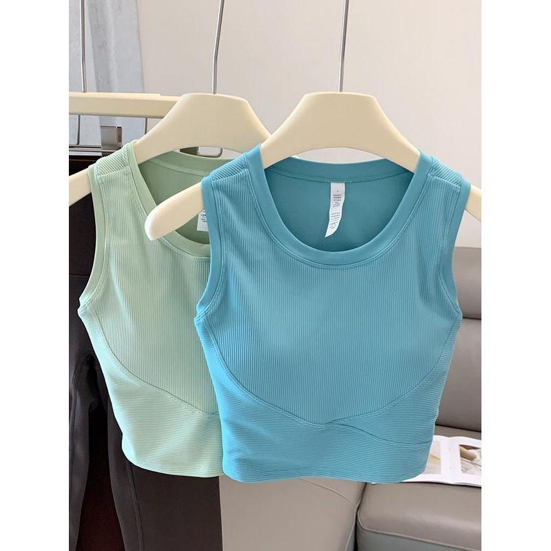 Lu Same Sports Vest Women's Elastic Rib Fixed Chest Pad Yoga Bra Skinny Slimming Nude Feel Beauty Back Underwear