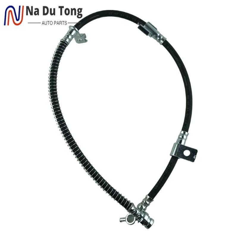 58731-3L001 Front Brake Hose Suitable For Hyundai Azera 2006-2010 Sonata 2006-2011 58732-3L001