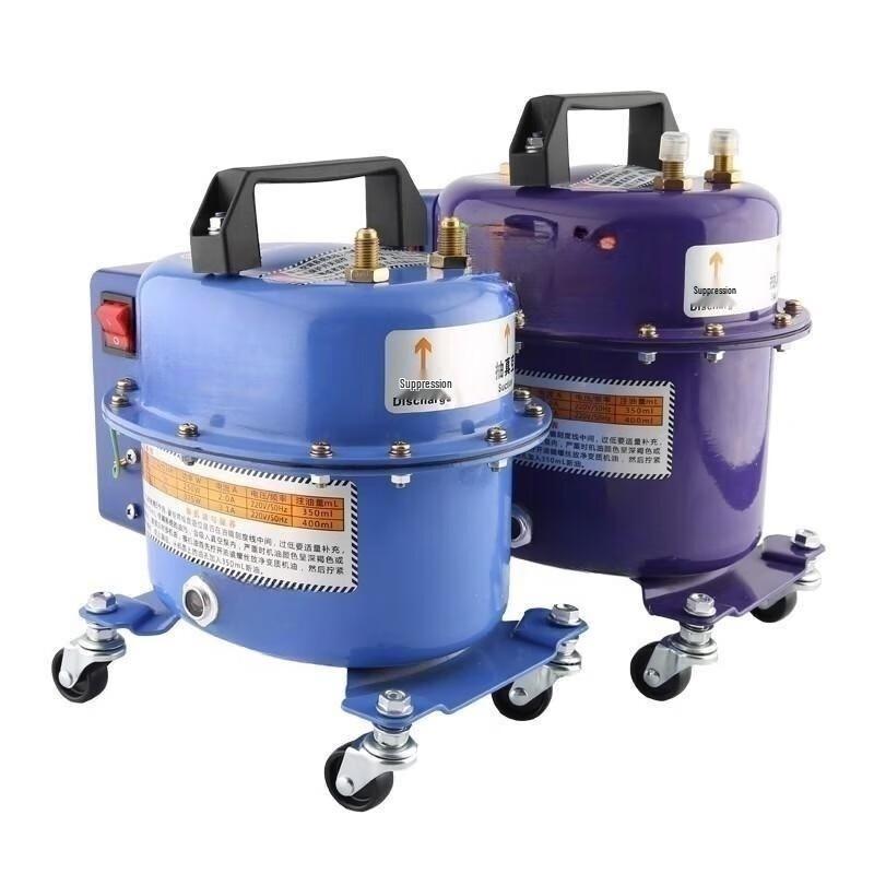 Boyue Automotive AC Dual-Use Vacuum Pump