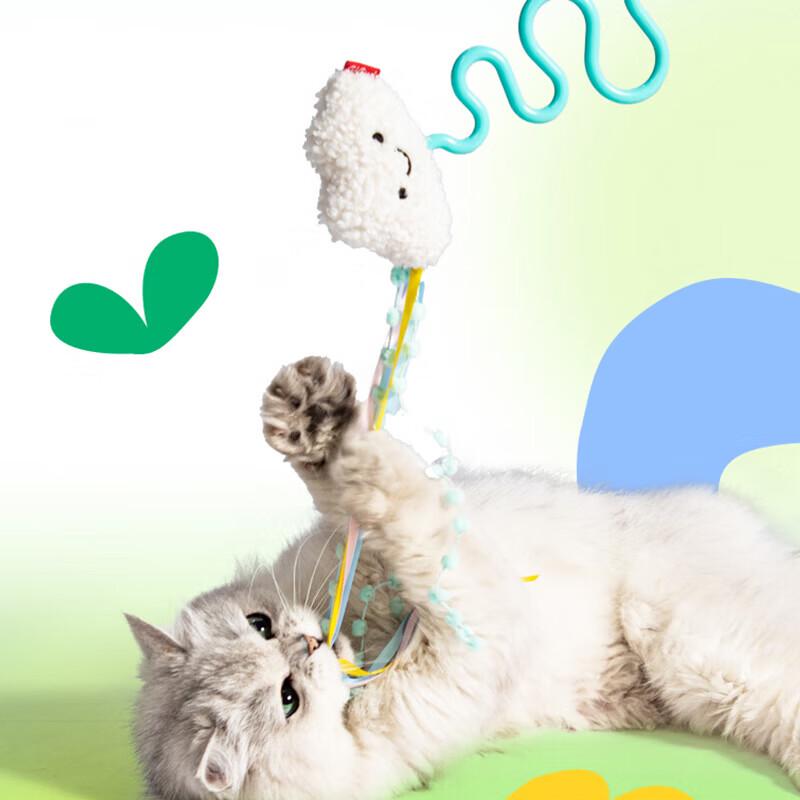 Interactive Butterfly Feather Cat Toy
