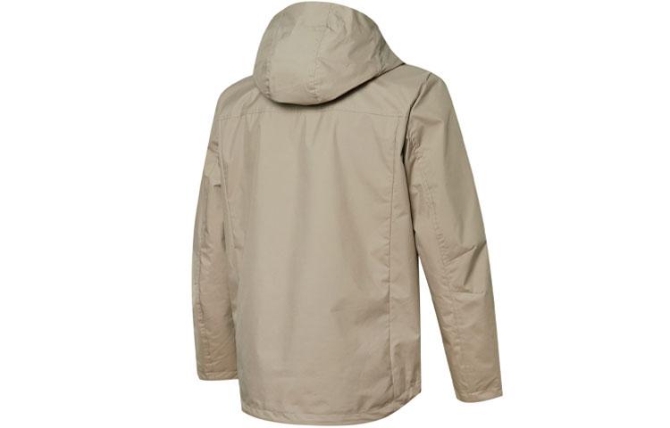 PUMA Jacket Men's Chestnut Mouse Gray 848287-40