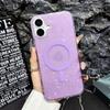 The Glitter Shell Pattern Phone Case Is Suitable for IPhone16 Anti-drop Magnetic 15pro Max Protective Case and Apple Plus