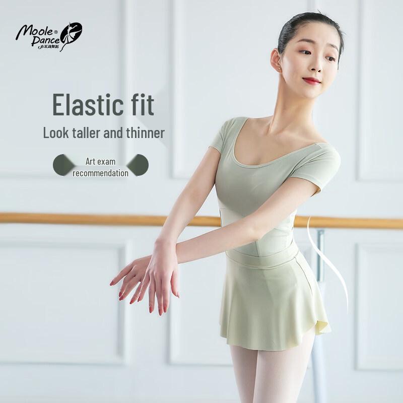 

Adult Women s Short Sleeve Ballet Leotard M