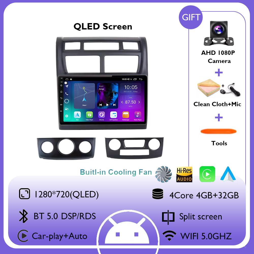 

Android 14 Автомобильное радио для Kia Sportage 2 2004 2005 2006 2007-2010 Навигация GPS Мультимедиа Видеоплеер Стерео беспроводной Carplay