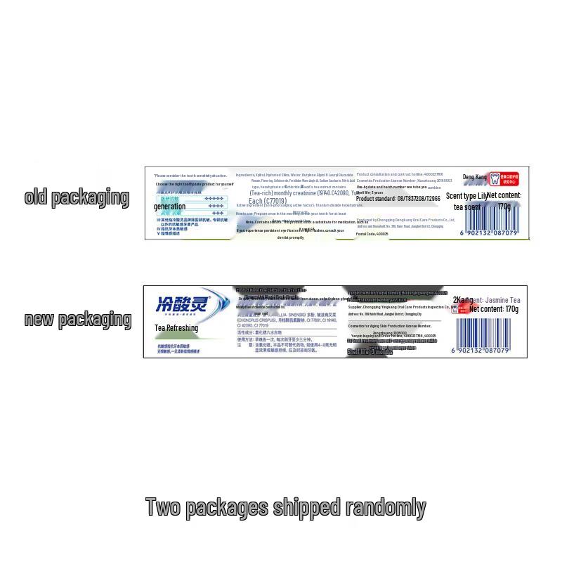 Leng Suan Ling Whitening & Sensitive Oral Care Toothpaste Set