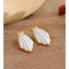 Yhpup Stainless Steel Imitation Pearl Shell Shape Stud Earrings Fashion Statement Earrings Jewelry PVD Gold Plated