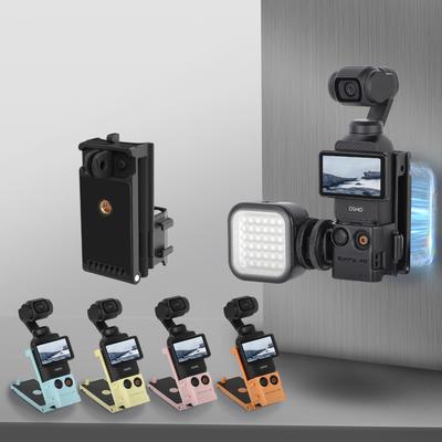 Anti-Drop Magnetic Bracket For DJI Osmo Pocket3 Magnetic Mount Base Cold Shoe 1/4 Expansion Outdoor Photography Accessories