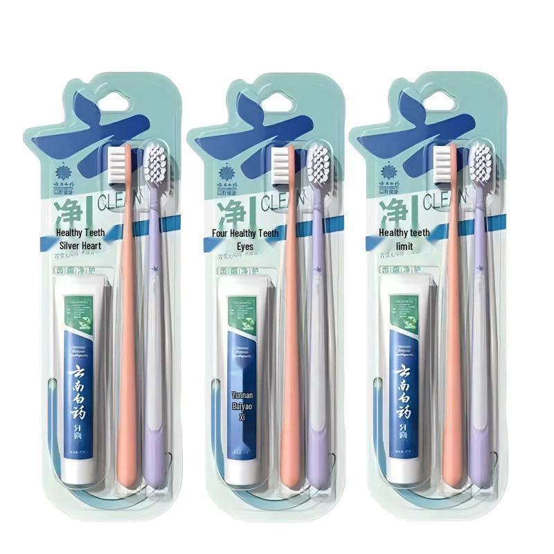 

Jinkoujian Deep Clean Oral Care Set
