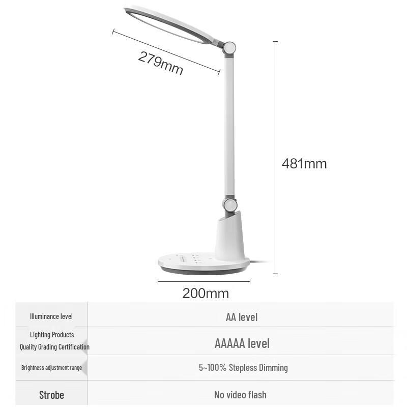 BULL Star Rui AAAAA Full-Spectrum Smart Eye-Care Desk Lamp