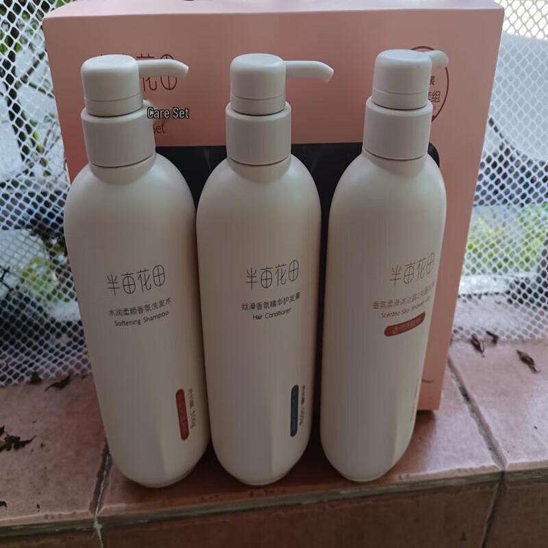 Half Acre Flower Field Essential Oil Fragrance Hair & Body Care Set