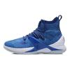 Li-Ning Block Men's High-top Basketball Shoes Storm Blue, Non-slip Cushioned ABAP057-5