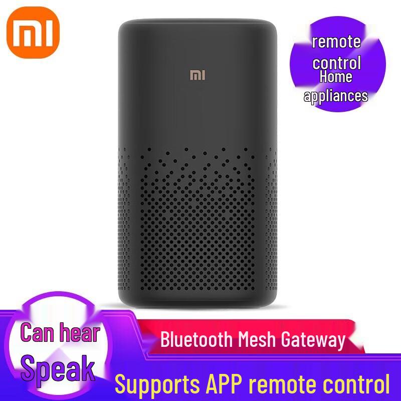 Xiaomi Xiaoai Smart Speaker Pro