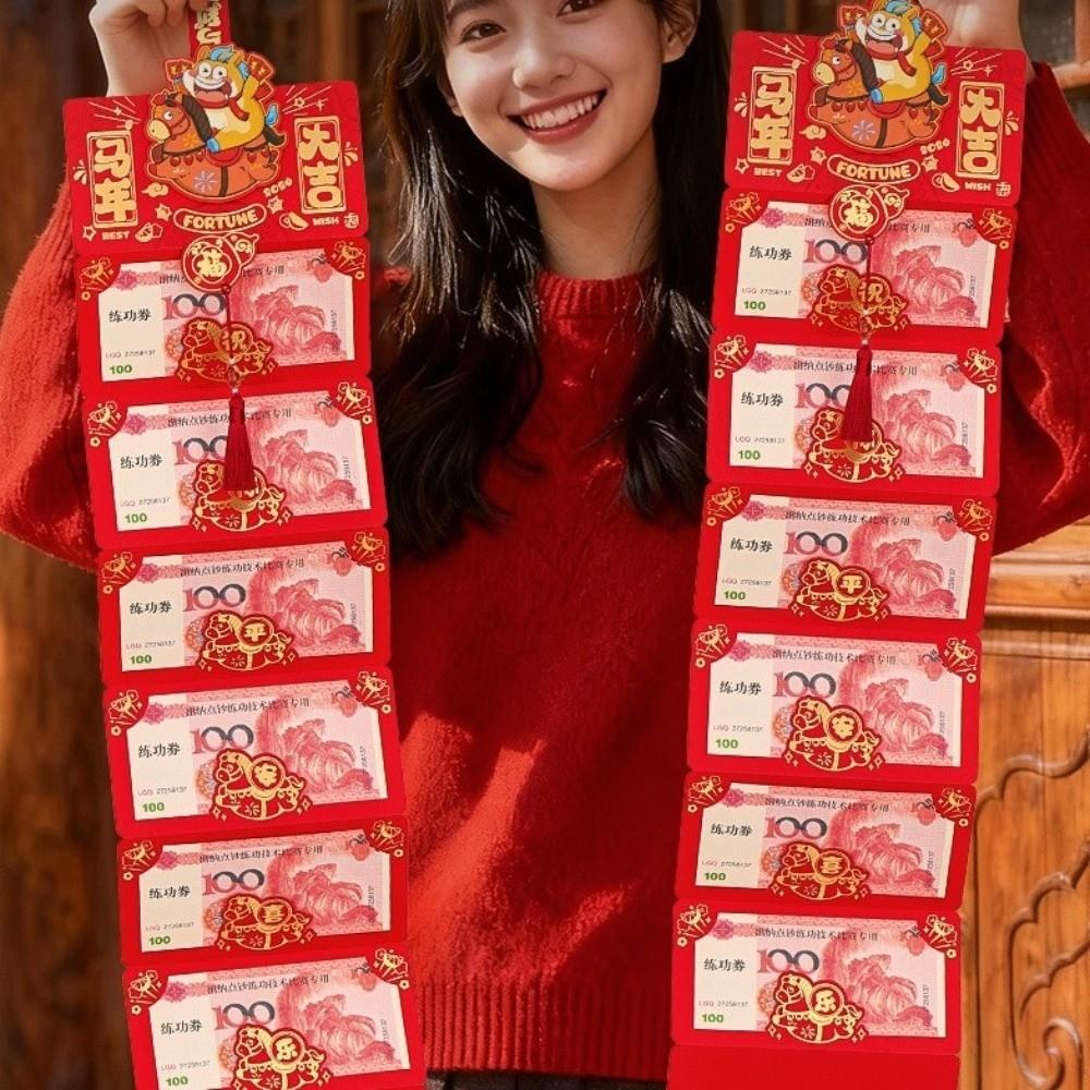 2026 Horse Year Folding Red Envelope Cartoon Pattern Lucky Money Pocket Birthday Celebration