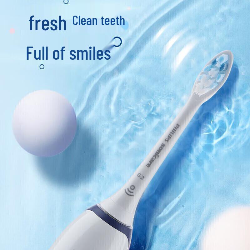 Philips Sonic Electric Toothbrush CN Plug (adapter Included)