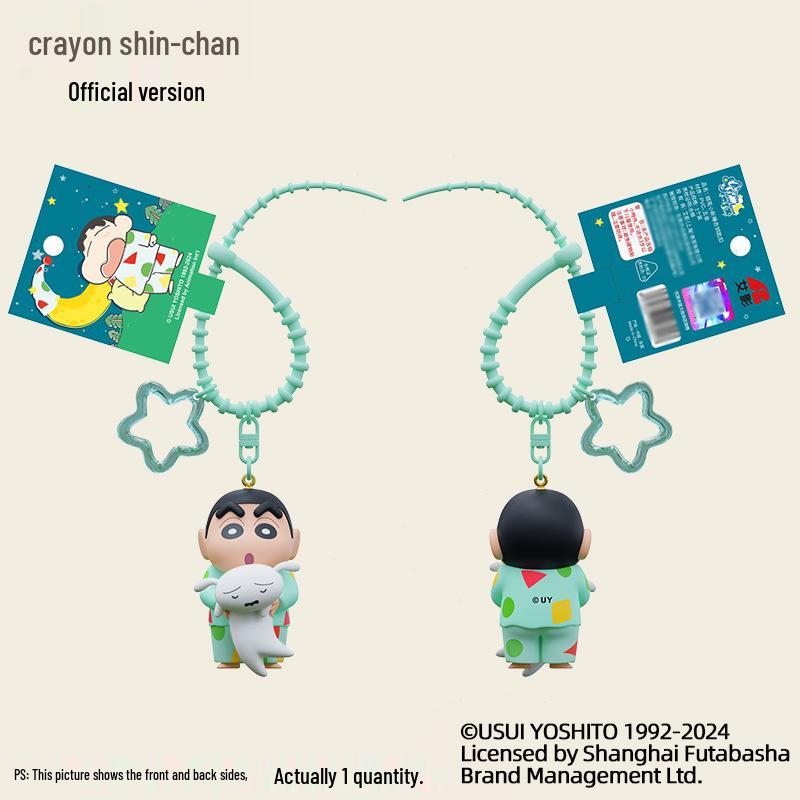 Crayon Shin-chan Cute Cartoon Pendant Keychain Plush Toy Backpack Charm