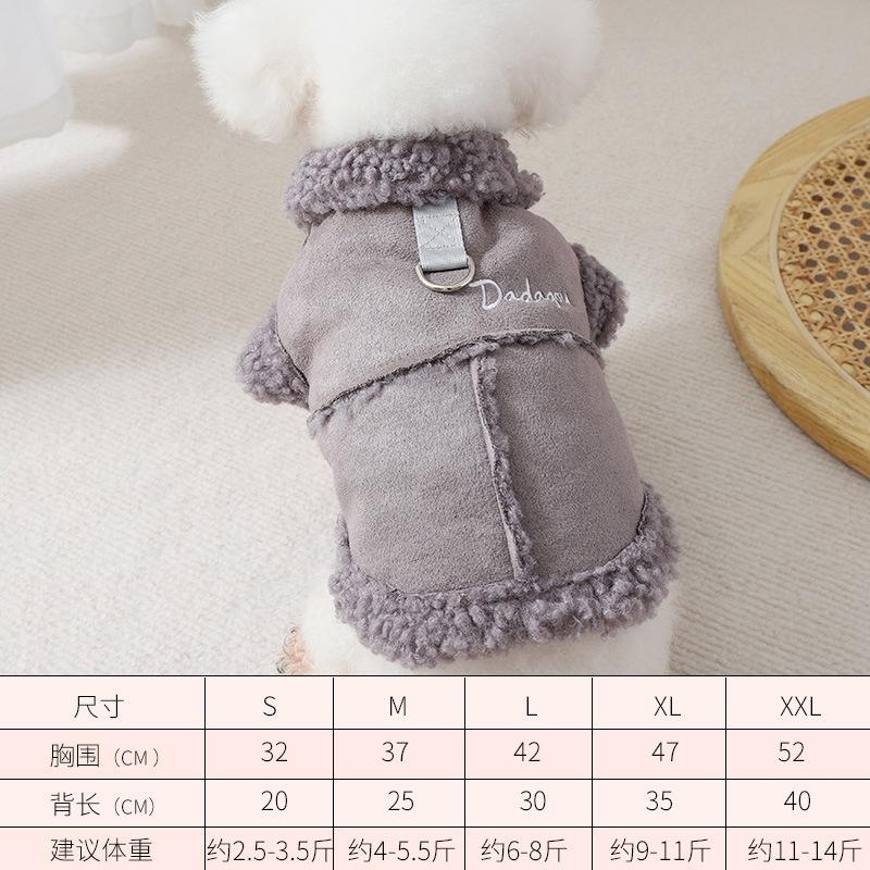 Dog traction clothes autumn and winter new Pomeranian Schnauzer Bago puppy velvet vest