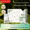 Deyou Disposable 10A Grade Pure Cotton Underwear for Women