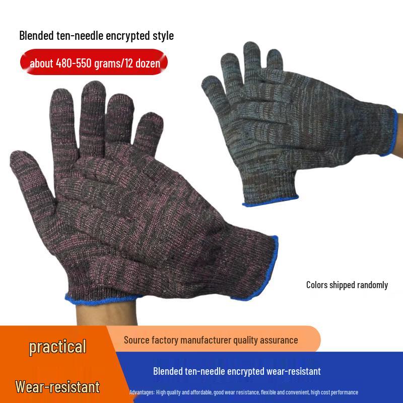 Huinubi Heavy-Duty Non-Slip Nylon Work Gloves