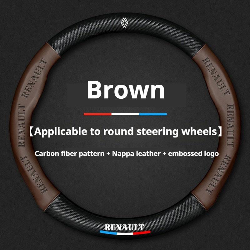 For Renault 2026 New Hub Caps Car Steering Wheel Cover For Renault Scenic Clio Laguna 2 3 4 5 Kangoo Fluence Megane Trafic Talis