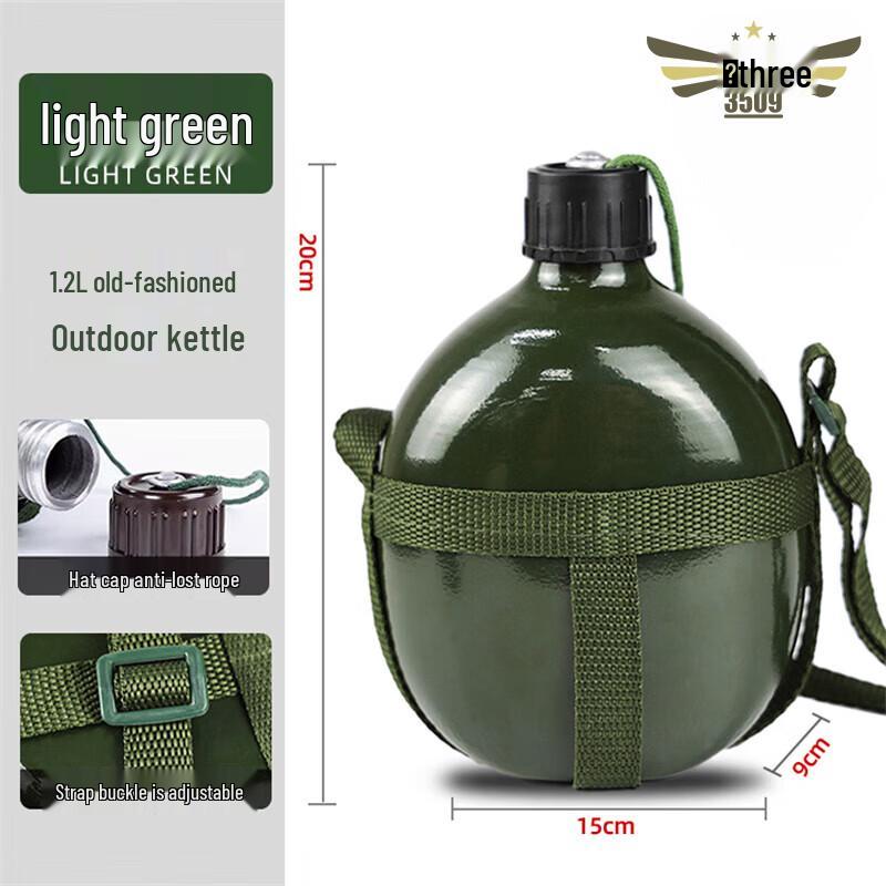 Outdoor Military Training Canteen