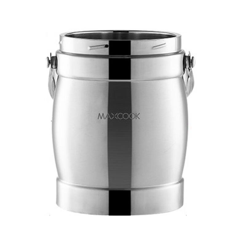 Meichu Stainless Steel Insulated Food Carrier