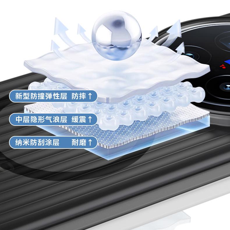 Applicable To VIVO X200Pro Mobile Phone Case Corrugated Grating Magnetic Suction X100Ultra Ice Mist Anti-drop Protective Case