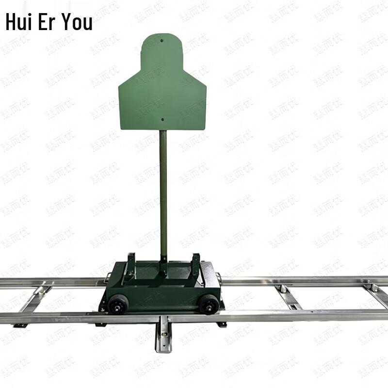 Huieryou Outdoor Moving Target System with Touch Remote Control