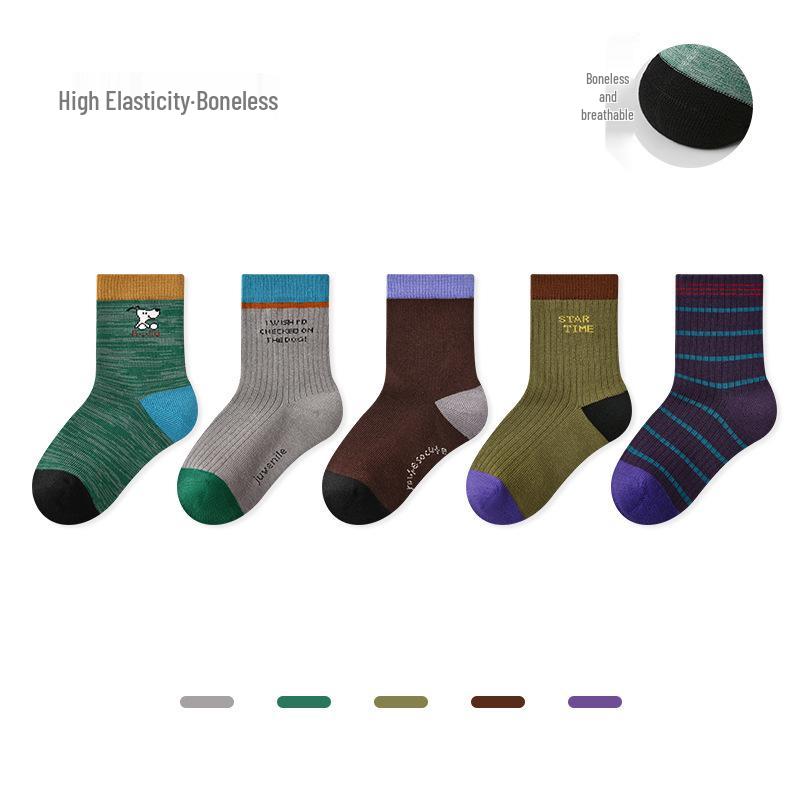 2025 Autumn/Winter Kids' Color Block Dog Socks - Cotton, Odor-Resistant, Versatile Sports Socks for Boys