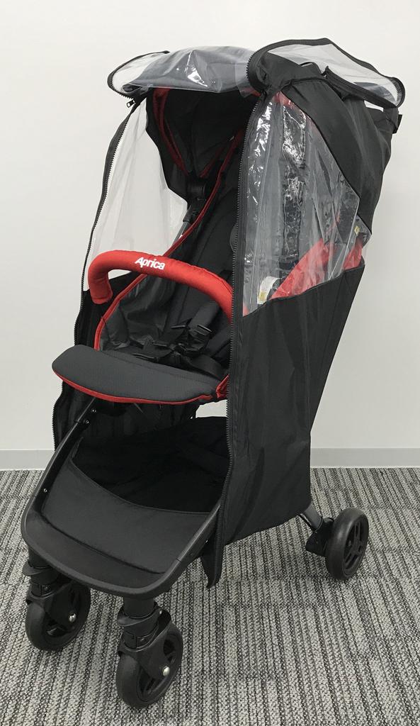 Pláštěnka na kočárek Aprica Nanosmart Magical Air kompatibilní s Magical Air a Kururi 2033167 (Černá)