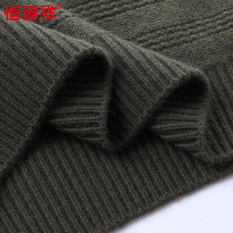 Hengyuanxiang Men's Thick 100% Cashmere Half-Turtleneck Sweater