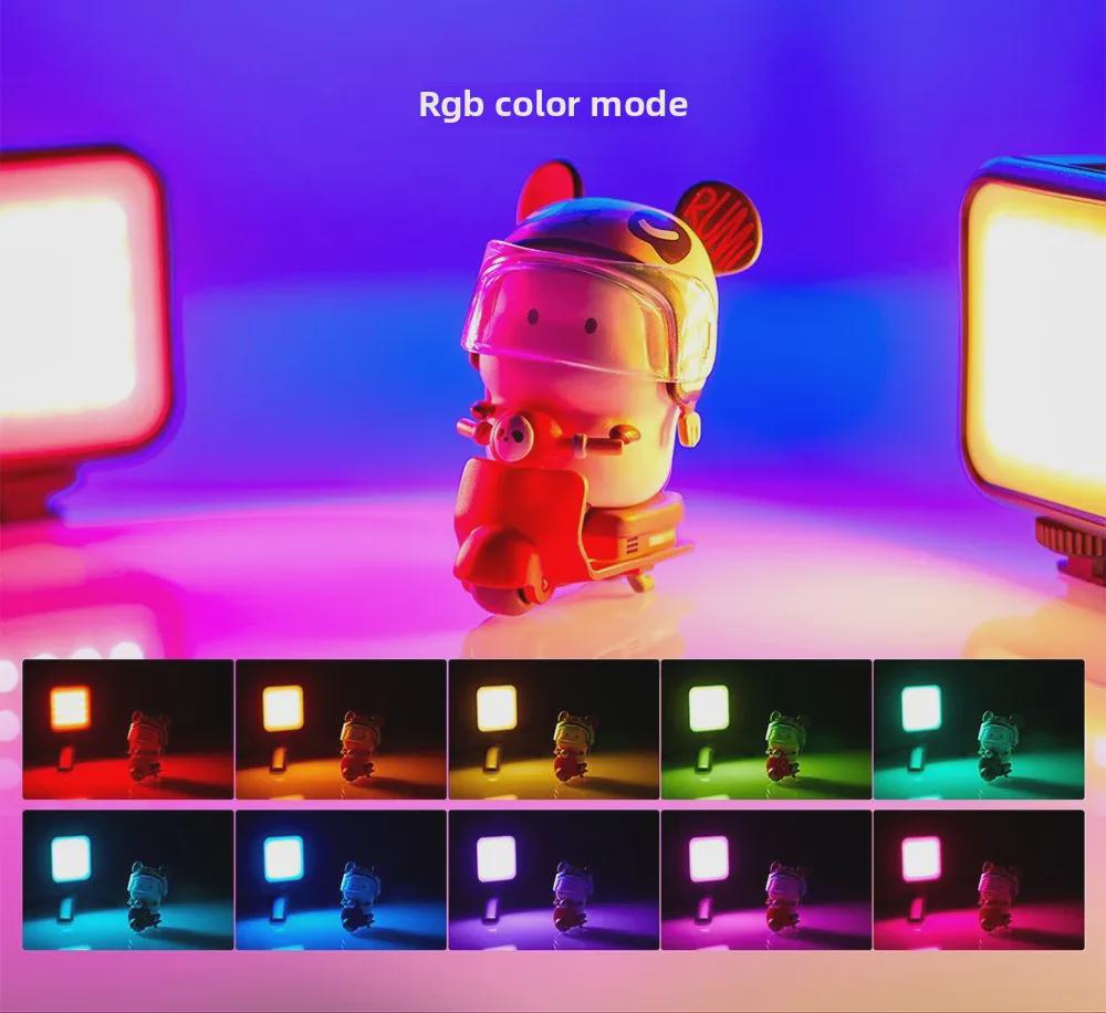 Portable RGB Photography Light: Cold/Warm Square Soft Light for Outdoor Live Broadcasts