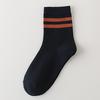 Men's Autumn and Winter Casual Fashion Pull A Parallel Bar In The Tube Cotton Socks