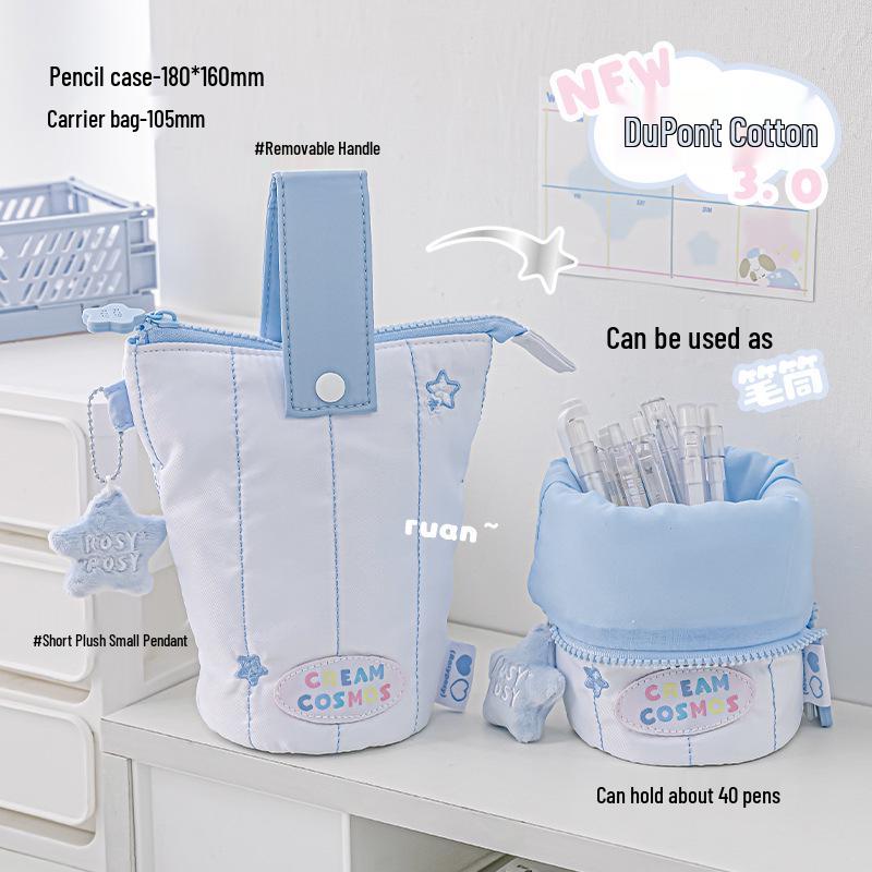 

Мягкий пенал Rosyposy - Милый, Вместительный, Вертикальный дизайн для школьных принадлежностей для девочек