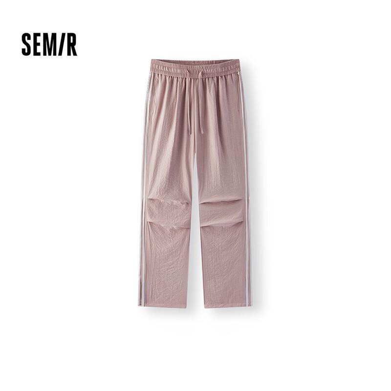 Semir Women's Textured Wide-Leg Parachute Pants