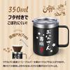 Livole Day Birthday Gift for Respect for the Aged Day Vacuum Insulated Mug with Keeps Drinks Hot or Stainless Steel Coffee Vacuum Insulated Perfect