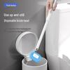 Huiniz Disposable Wall-Mounted Toilet Brush