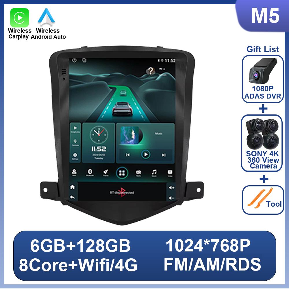 9.7 Inch Car Radio Video Player Android 14 For Chevrolet Cruze 2008-2014 For Tesla Style Auto Radio Wireless Carplay DSP BT Wifi