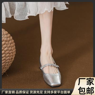Summer Single Shoes New Square Head Shallow Mouth Rhinestone One-word Diamond Belt Silver Low Heel Flat Shoes Mary Jane Shoes