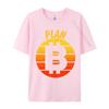 Plan Bitcoin Tshirt Pure Cotton Man Tops Shirts Camisa Normal TeeShirts 2024 Hot Sale Printed On Design
